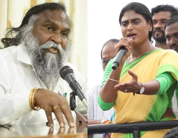War of words between YS Sharmila  Mla Jagga Reddy