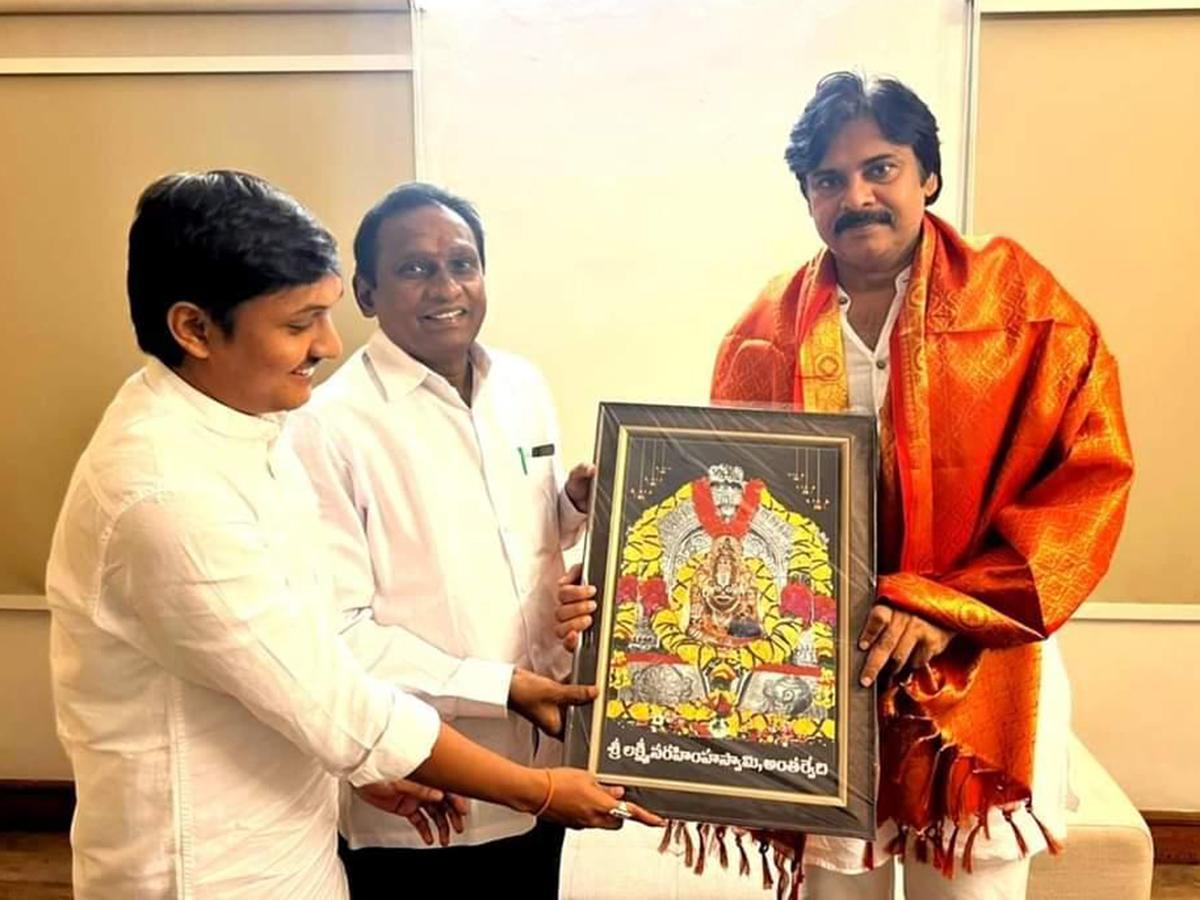 YSRCP Bonthu Rajeswara Rao Joins Janasena Party