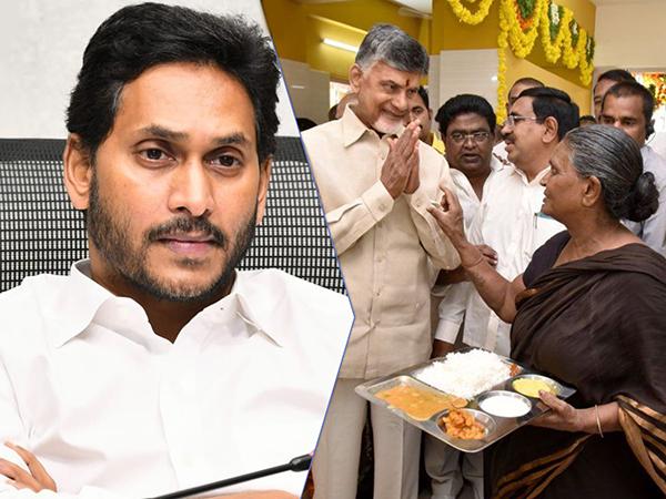 YSRCP-YS-Jagan-Anna-Canteen-TDP