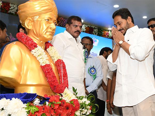 YSRCP-govt-Teachers-insulted-on-Teachers-day-