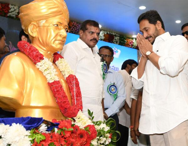 YSRCP-govt-Teachers-insulted-on-Teachers-day-