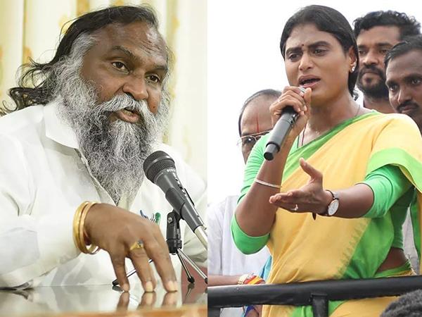 War of words between YS Sharmila Mla Jagga Reddy