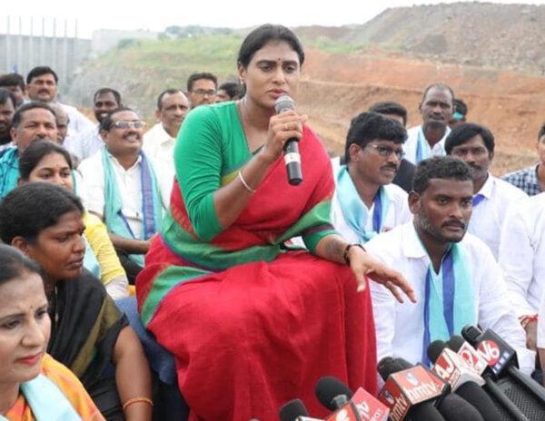 Ys Sharmila Reacted on Jagan govt about NTR University Name Change