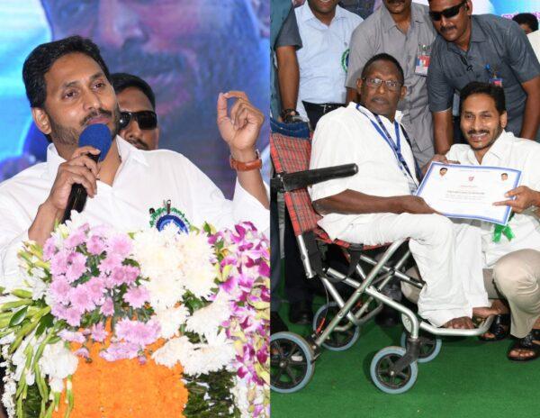 andhra-pradesh-ys-jagan-teachers-day