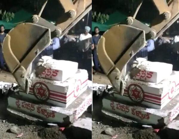 demolition of janasena flag block in jaggayyapet