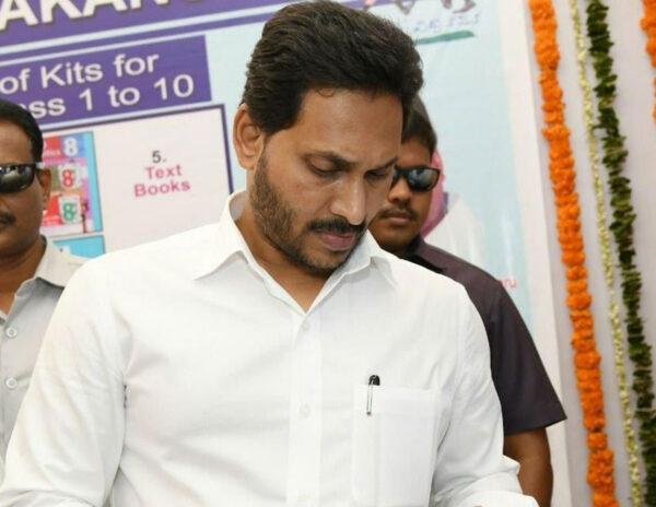 ys-jagan-ysrcp-caste-politics