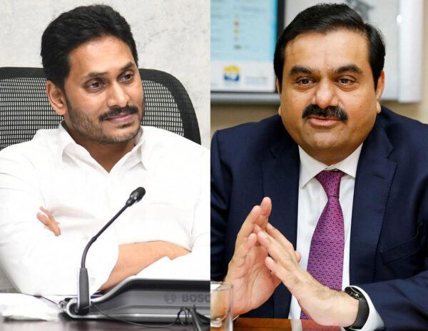 Adani group AP Govt Krishnampatnam Port