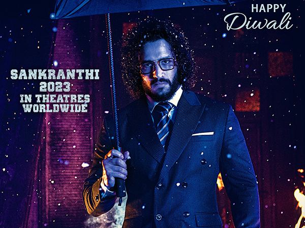 Akhil-Akkineni-agent