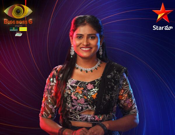 Bigg Boss Telugu: S6: Arohi Rao Evicted!