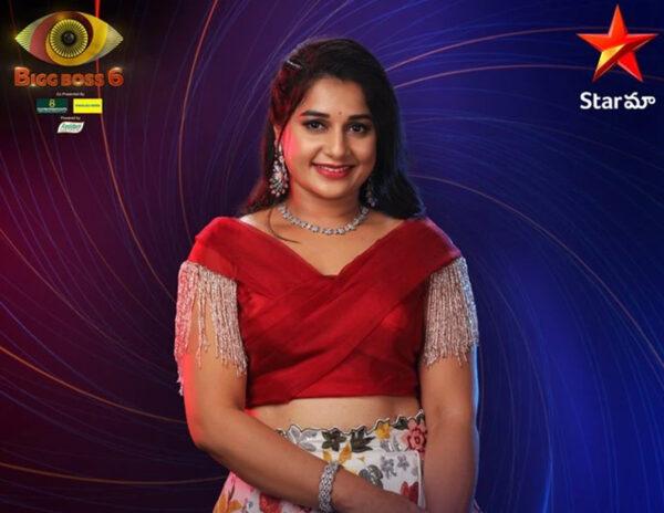 Bigg Boss Telugu S6: Sudeepa Eliminated