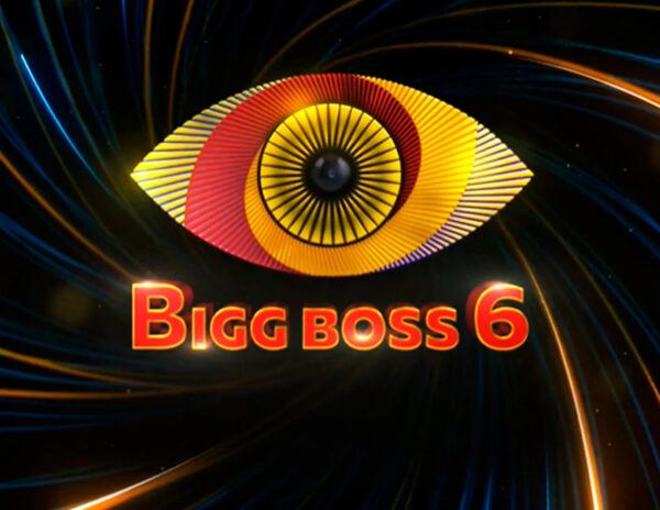Bigg-Boss-Telugu-Admits-the-Worst-Gameplay-of-Season-6-Contestants-