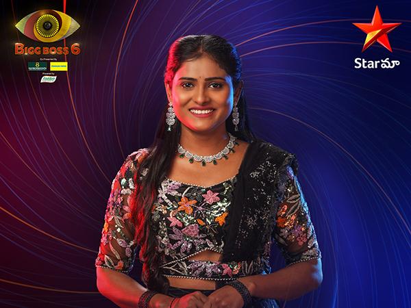 Bigg Boss Telugu: S6: Arohi Rao Evicted!