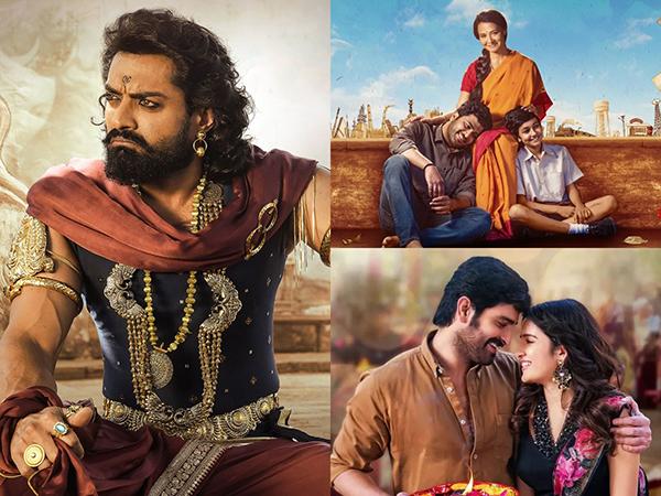 Bimbisara-Oke-Oka-Jeevitham-Krishna-Vrinda-Vihari-