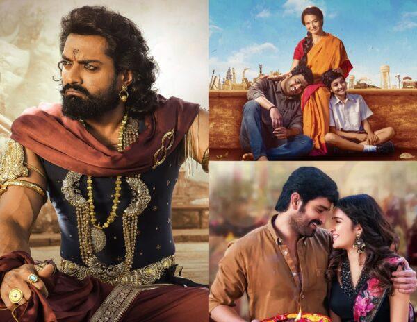Bimbisara-Oke-Oka-Jeevitham-Krishna-Vrinda-Vihari