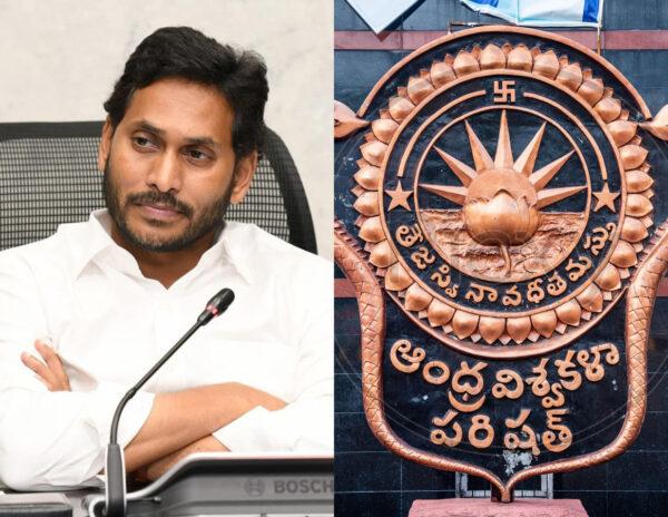 CM-YS-Jagan-Camp-Office-Andhra-University-