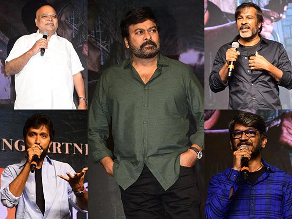 Chiranjeev-NV-Prasad-Director-Bobby-Chota-K-Naidu-Anantha-Sri-Ram
