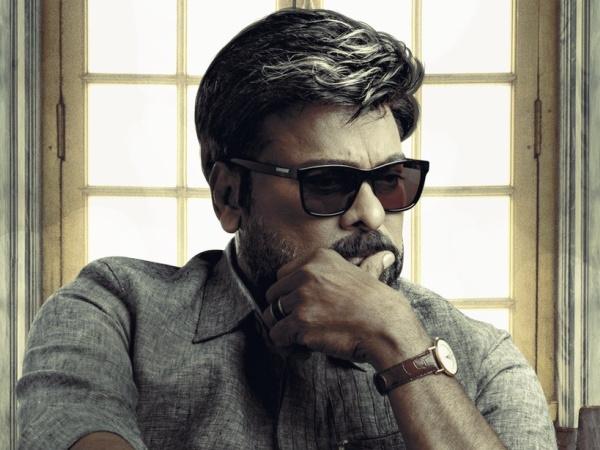 Chiranjeevi