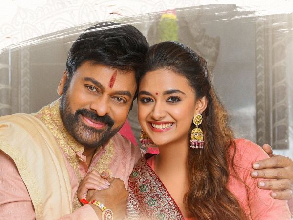 Chiranjeevi_Ramakes