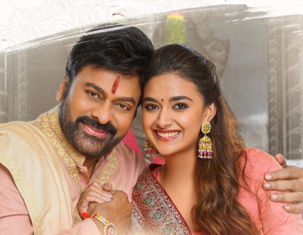 Chiranjeevi_Ramakes_2022