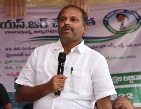 Gadikota Srikanth Reddy