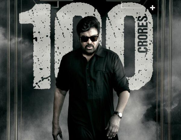 Chiranjeevi-GodFathers-Crucial-Monday-Litmus-Test
