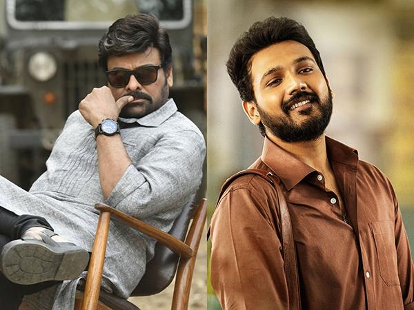 GodFather-Swathi-Muthyam-OTT-Platform