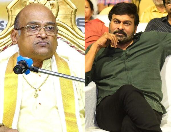 Success Meet: Less About GodFather, More About Garikapati