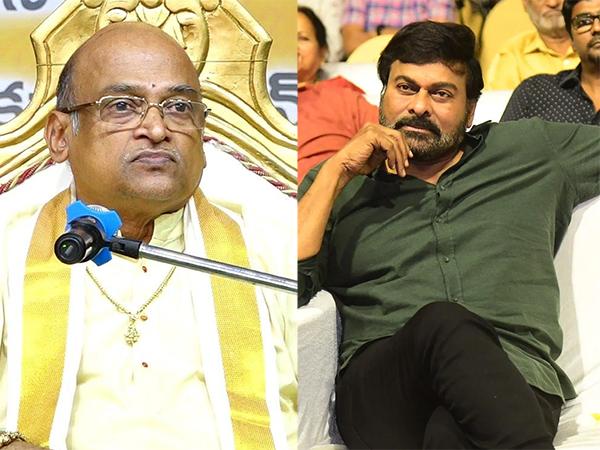 Success Meet: Less About GodFather, More About Garikapati