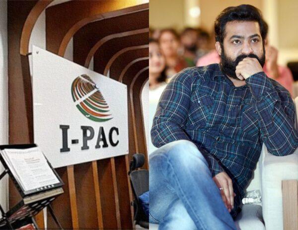 I-PAC_Jr_NTR