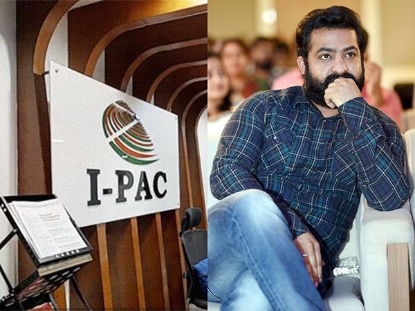 I-PAC_Jr_NTR-TDP