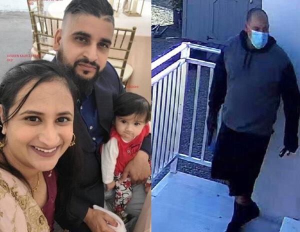 Shocking ATM Revelation In The Indo-American Kidnap Case