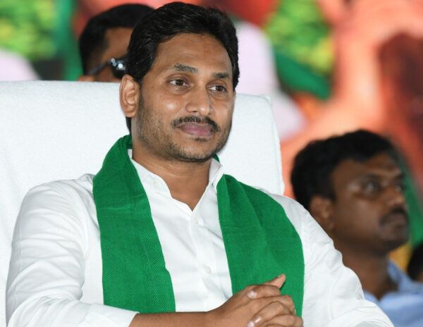 Jagan Boasts Of Kuppam Forgetting Pulivendula 
