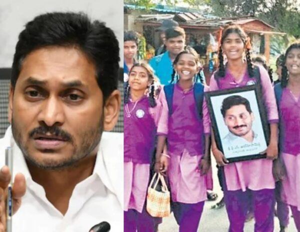 Jagan-Kuppam-School-Students