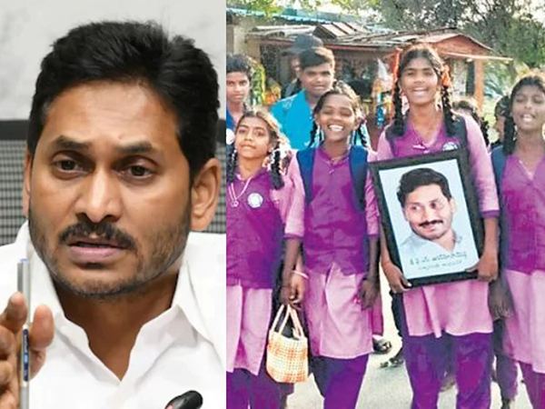 Jagan-Kuppam-School-Students