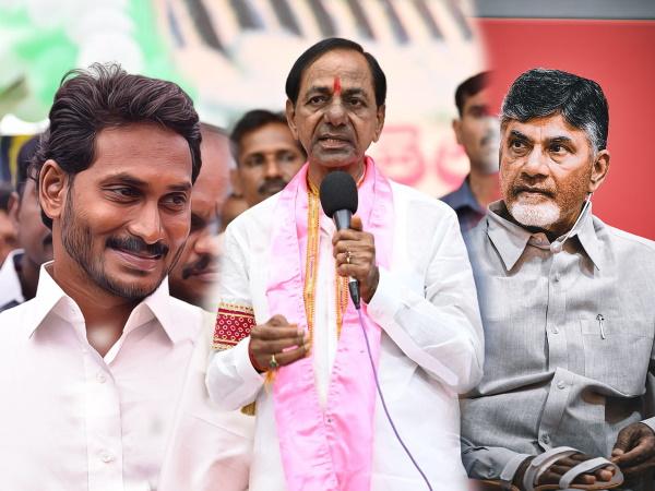 KCR_BRS_Andhra_Part_Two