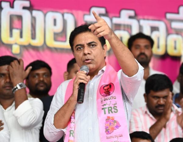  Did KTR call BJP leader and ask for help