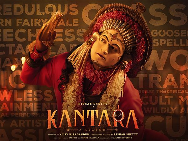 Kantara Telugu Movie Review