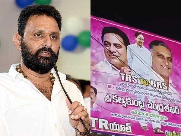 Kodali-Nani-Gudivada-KCR-BRS-