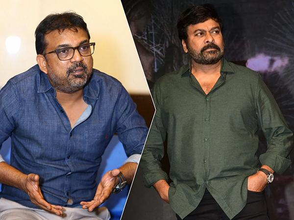 Koratala-Siva-Chiranjeevi