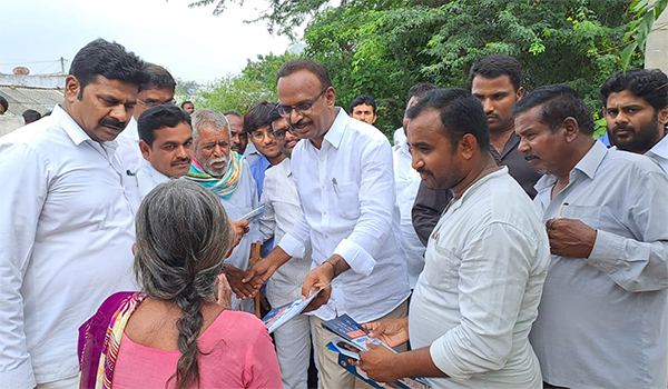 YCP Leader Abuses People in Infront Of The MLA