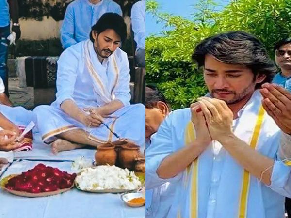 Mahesh-Babu-Haridwar-