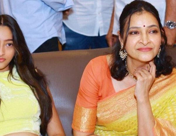 Mahesh Babu's Niece Creating Hulchul