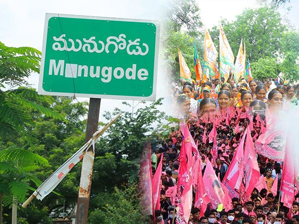 Manugode-By-election