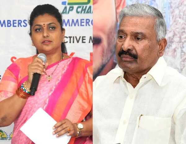 Minister Roja Peddireddy Ramachandra Reddy Nagari constituency