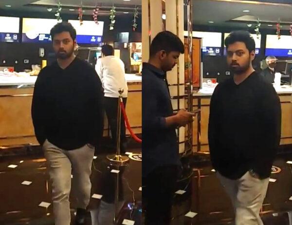 Unexpected Star Son At Media Screening