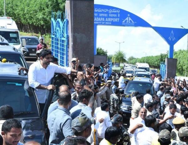 Nara-Lokesh-Kadapa