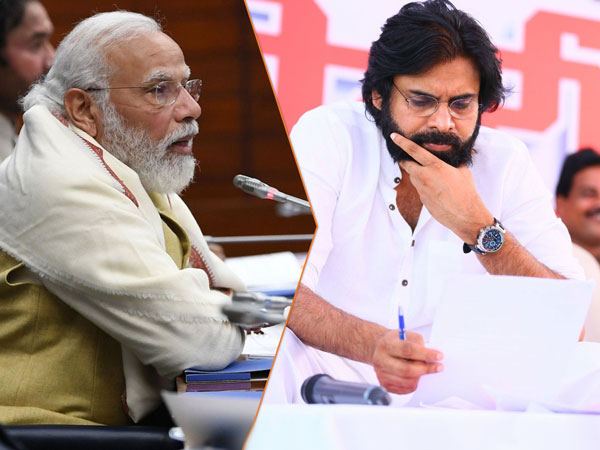 Narendra-Modi-Pawan-Kalyan
