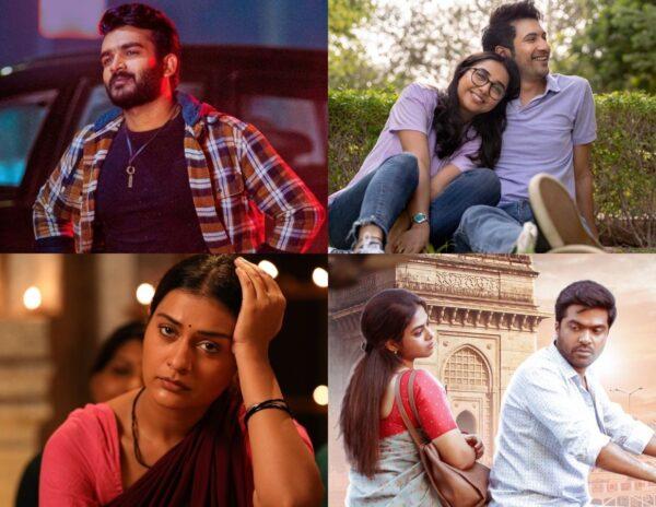 Nenu-Meeku-Baaga-Kavalsina_Vadini-Vendhu-Thanindhathu-Kaadu_Mismatched-Season-2_Anaganaga-O-Athidhi-