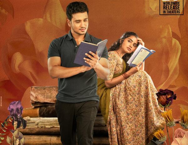 Antha Thondara Enduku Nikhil?