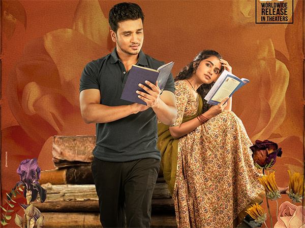 Antha Thondara Enduku Nikhil?